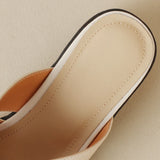 The Woven Leather Flat Mule